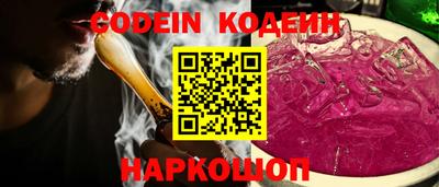 гидропоника Камышлов