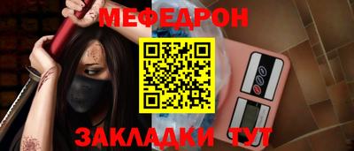 наркотики Канаш
