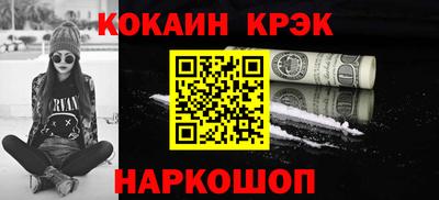 гидропоника Камышлов