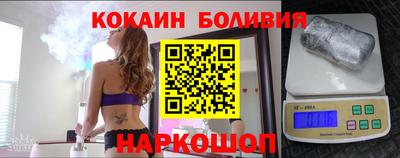 наркотики Канаш
