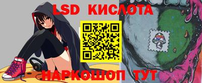 наркотики Канаш