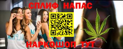 наркотики Канаш
