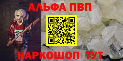 гидропоника Камышлов