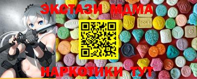 гидропоника Камышлов