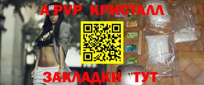 наркотики Канаш