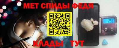 трава Кандалакша