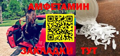 гидропоника Камышлов