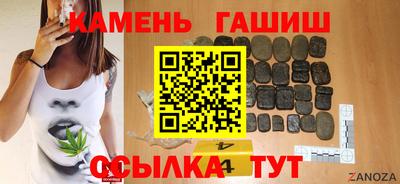гидропоника Камышлов