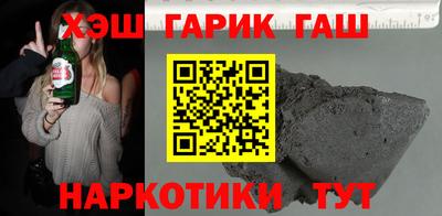 гидропоника Камышлов