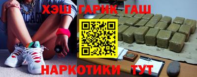 гидропоника Камышлов