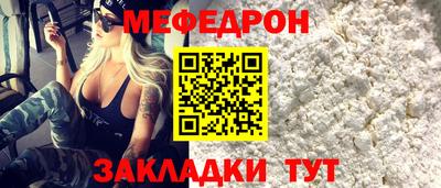 гидропоника Камышлов