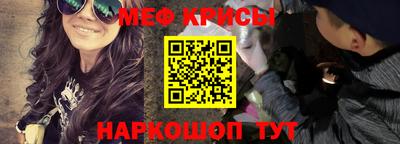 гидропоника Камышлов