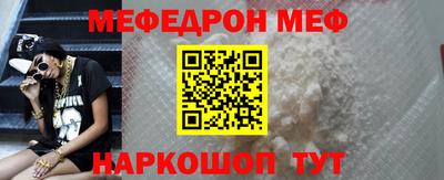 гидропоника Камышлов